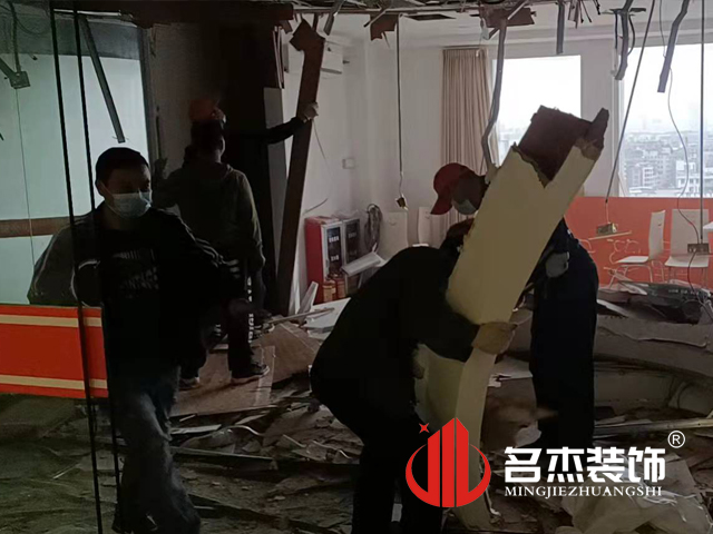 办公室正能量奖励网站入口设计