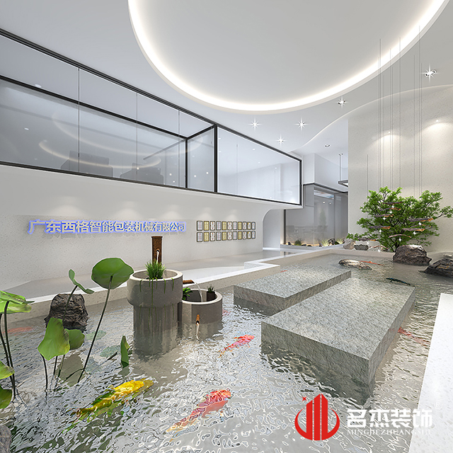 办公室正能量奖励网站入口设计