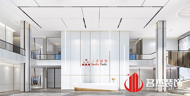 办公楼正能量奖励网站入口设计