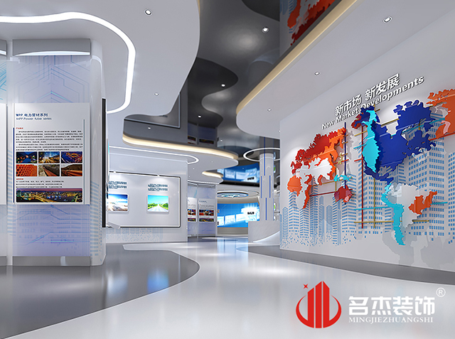 办公楼正能量奖励网站入口设计