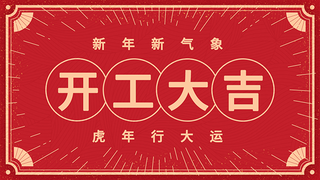 广州办公室正能量奖励网站入口