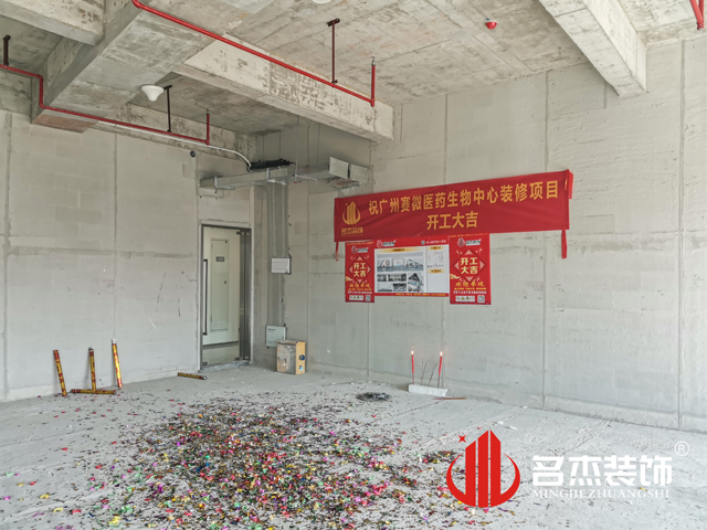 广州办公室正能量奖励网站入口