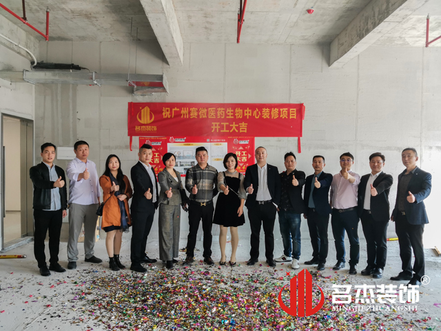 广州办公室正能量奖励网站入口
