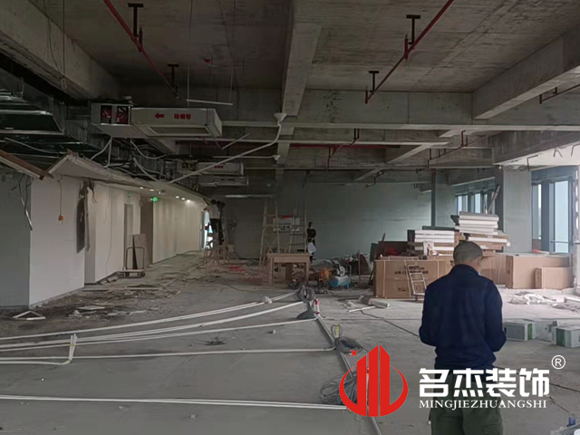 广州办公室正能量奖励网站入口设计