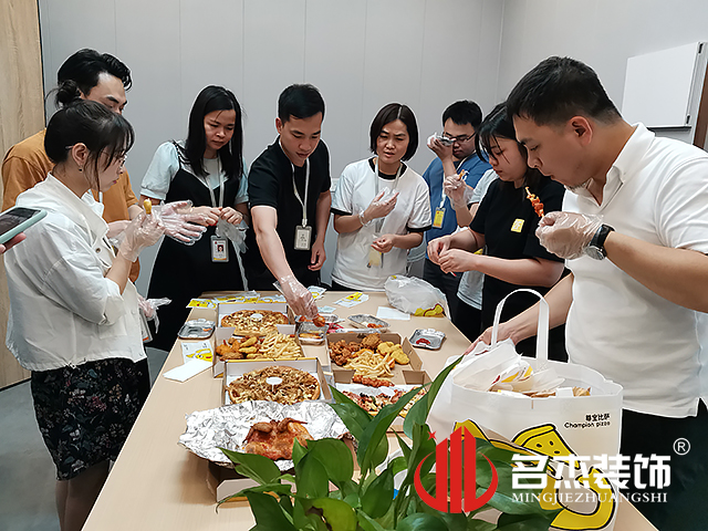 广州办公室正能量奖励网站入口设计