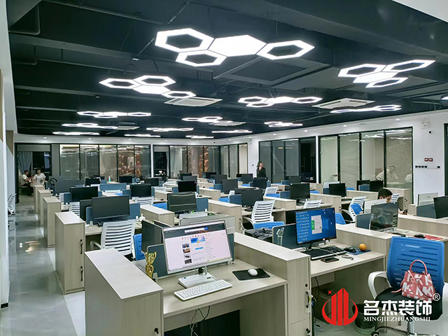 广州办公室正能量奖励网站入口设计