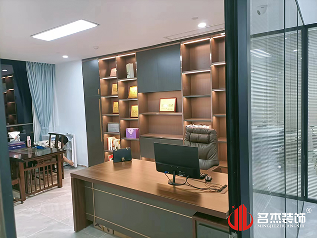广州办公室正能量奖励网站入口设计