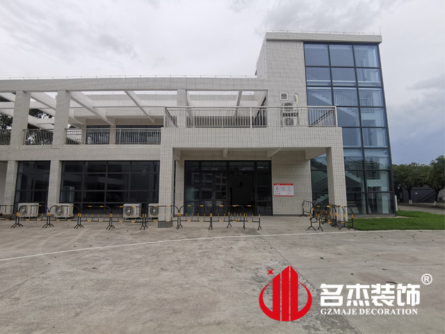 广州办公室正能量奖励网站入口设计