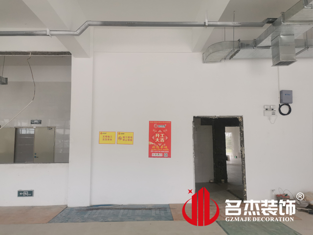 广州办公室正能量奖励网站入口设计
