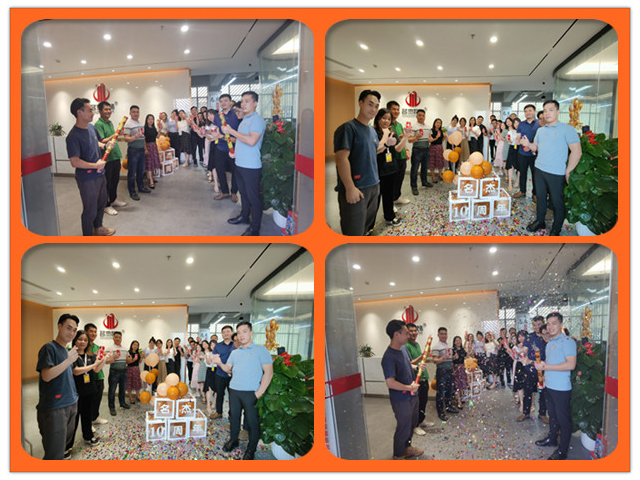 广州正能量网站在线观看生日会