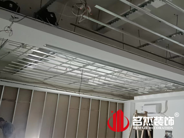 广州办公室正能量奖励网站入口设计