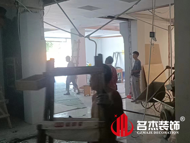 广州办公室正能量奖励网站入口设计