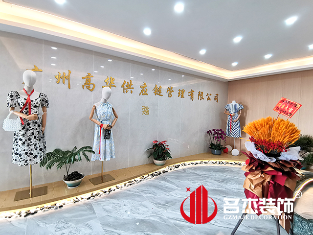 广州办公室正能量奖励网站入口设计