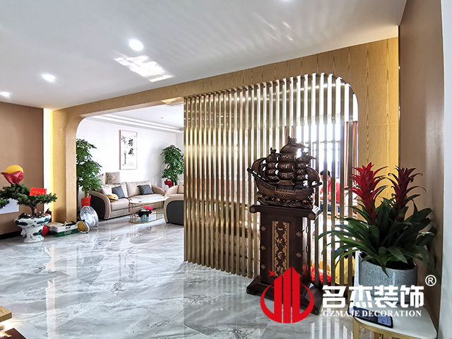 广州办公室正能量奖励网站入口设计