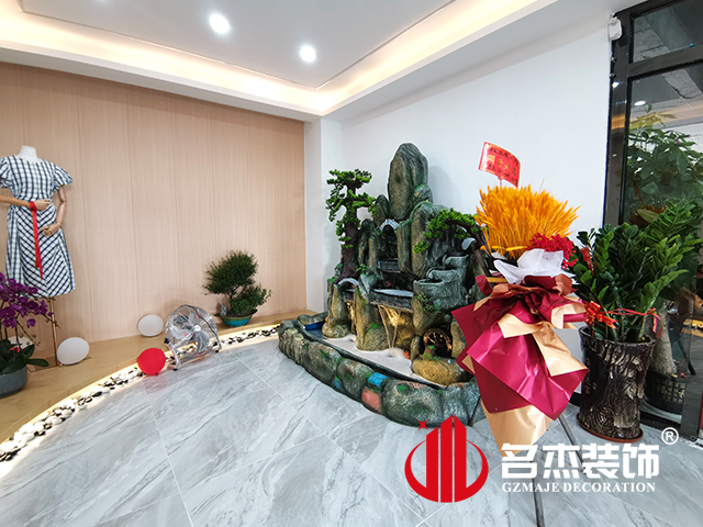 广州办公室正能量奖励网站入口设计