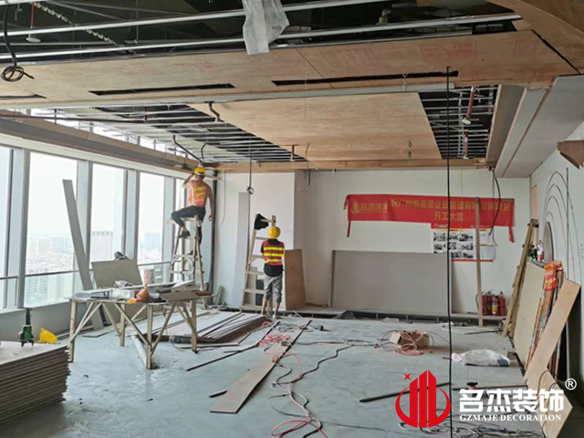 广州办公室正能量奖励网站入口设计