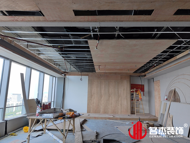 广州办公室正能量奖励网站入口设计