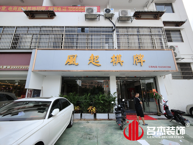 广州正能量奖励网站入口设计