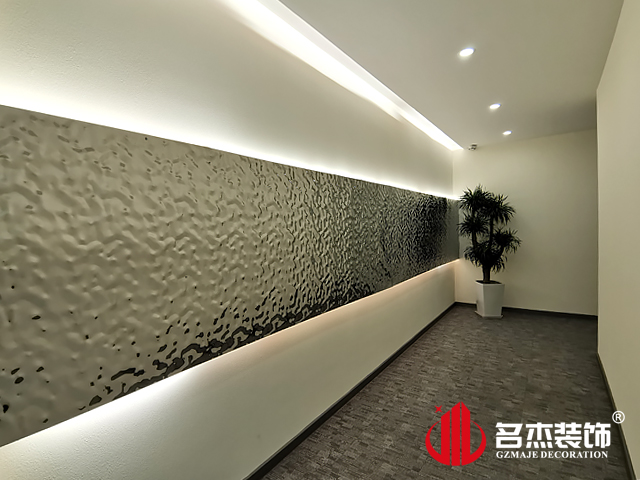 广州办公室正能量奖励网站入口设计