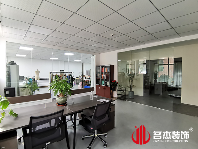 广州办公室正能量奖励网站入口设计
