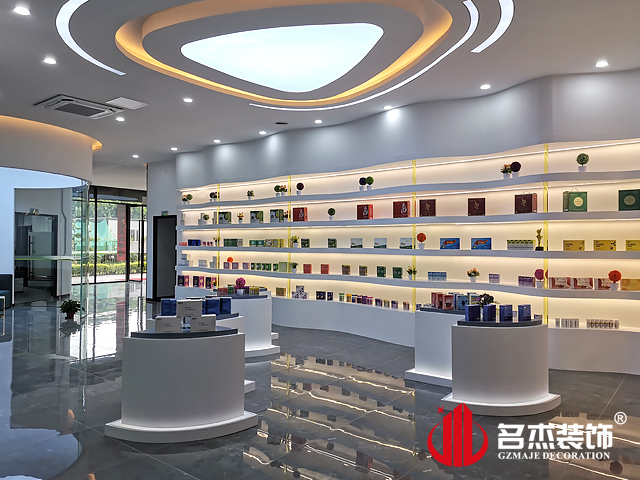 广州办公室正能量奖励网站入口设计