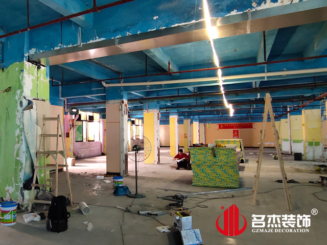 广州办公室正能量奖励网站入口设计