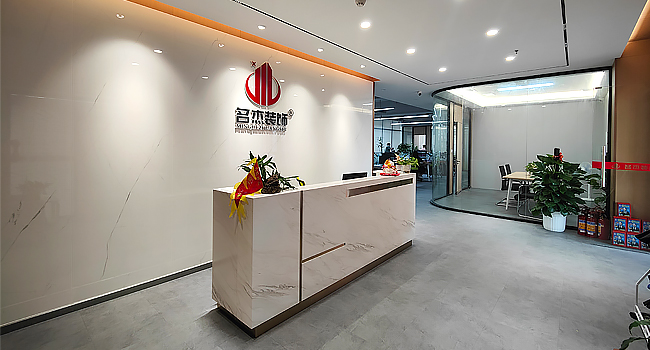 广州办公室正能量奖励网站入口设计前台