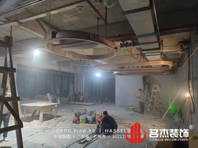 广州办公室正能量奖励网站入口设计