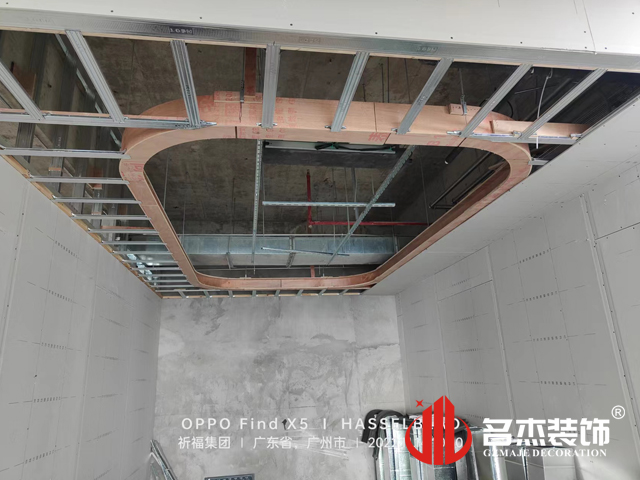 广州办公室正能量奖励网站入口设计