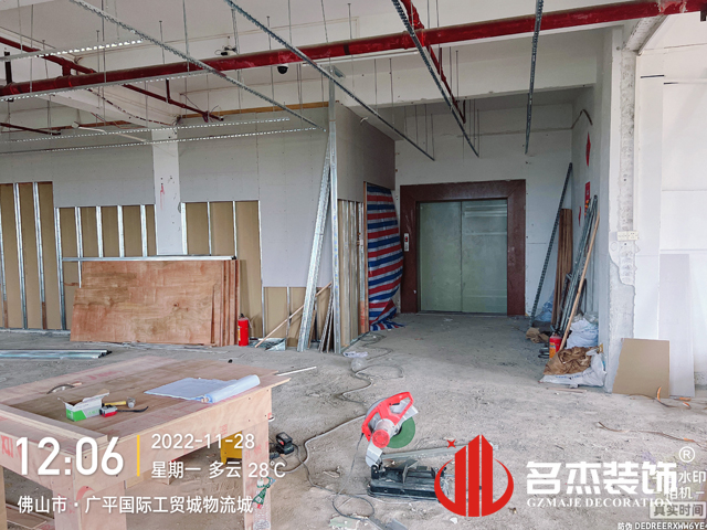 广州办公室正能量奖励网站入口设计