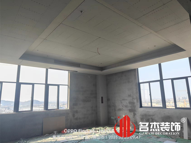 办公室正能量奖励网站入口设计
