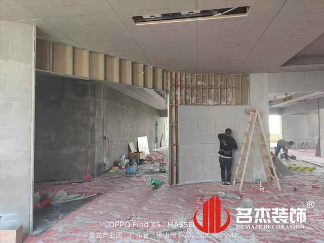 办公室正能量奖励网站入口设计
