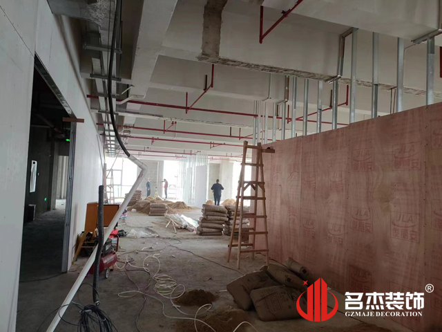 广州办公室正能量奖励网站入口设计