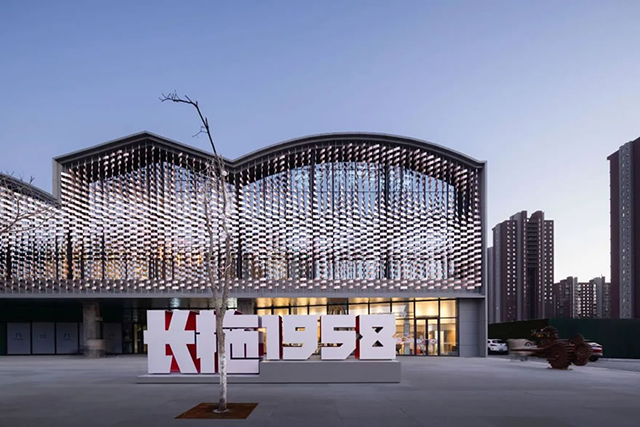 广州办公室正能量奖励网站入口设计公司