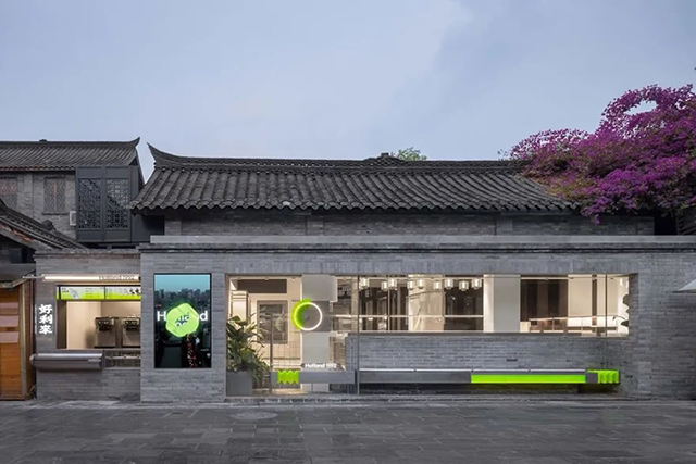 广州办公室正能量奖励网站入口设计公司