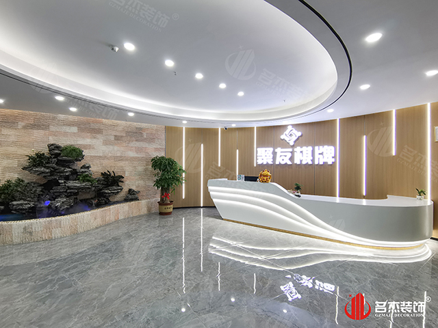 办公正能量奖励网站入口完工项目