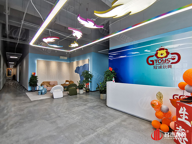 广州正能量网站在线观看装饰设计公司