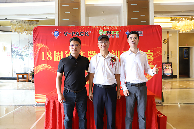 包装办公正能量奖励网站入口设计
