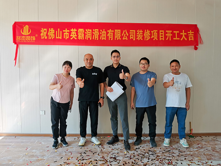 广州正能量奖励网站入口公司