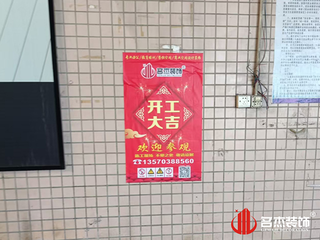 广州正能量奖励网站入口公司