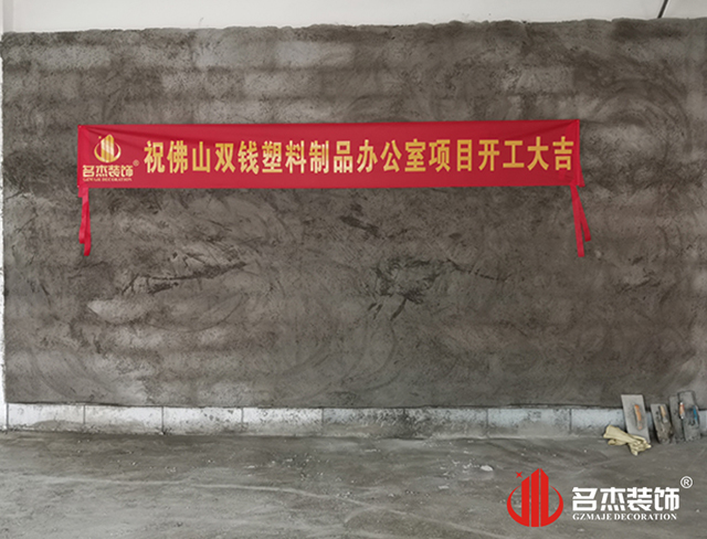 广州正能量奖励网站入口公司