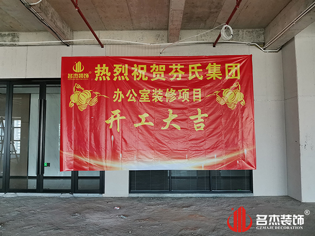 广州正能量奖励网站入口公司