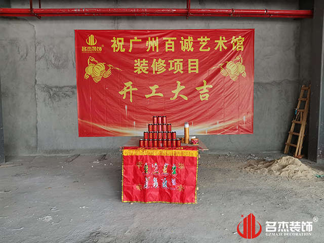 广州正能量奖励网站入口公司