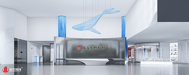 办公室正能量奖励网站入口设计