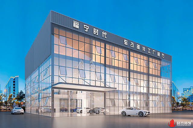 广州正能量奖励网站入口设计公司