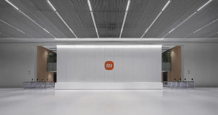 广州办公室正能量奖励网站入口设计