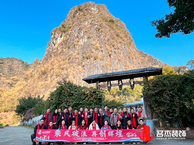 正能量网站在线观看装饰图册