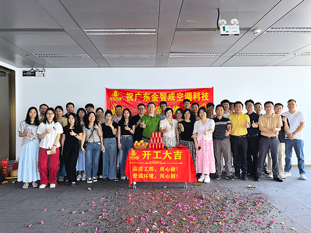 正能量网站在线观看装饰客户见证