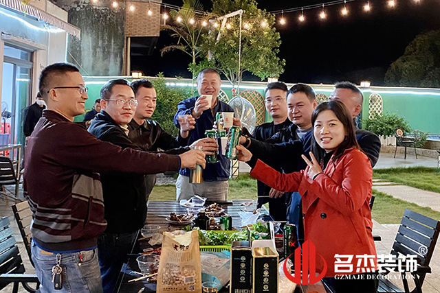 正能量网站在线观看装饰游记