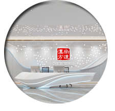 尚道办公室正能量奖励网站入口设计